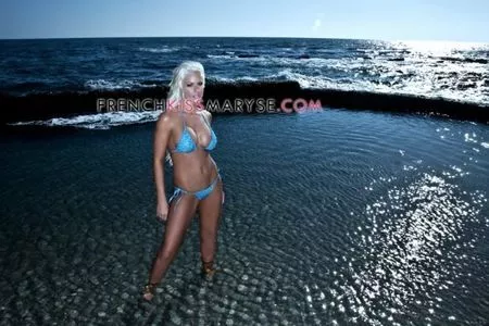 Maryse WWE / marysemizanin / msbarbiemaryse nude photo #0050