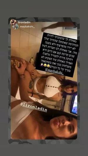 May Bakshi / maybakshi_ nude photo #0007