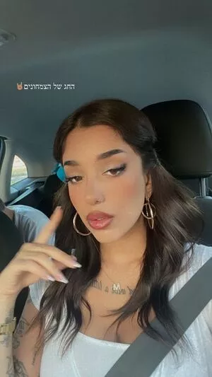 May Bakshi / maybakshi_ nude photo #0129