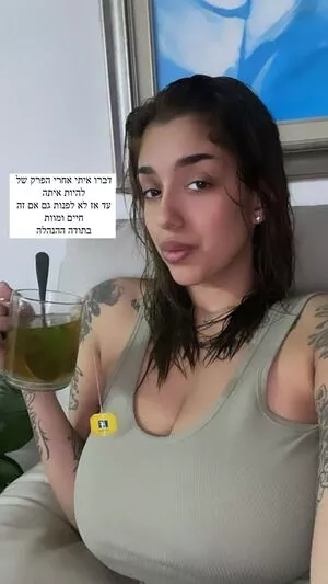 May Bakshi / maybakshi_ nude photo #0401