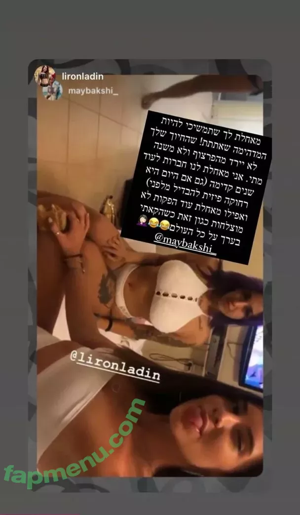 May Bakshi nude photo #0007 (maybakshi_)