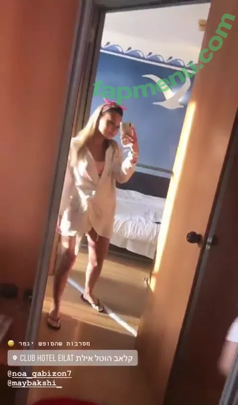 May Bakshi nude photo #0225 (maybakshi_)