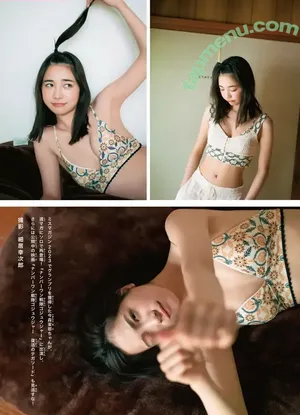 Maya Imamori / mayaimama04 nude photo #0105