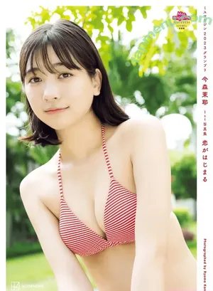 Maya Imamori / mayaimama04 nude photo #0109