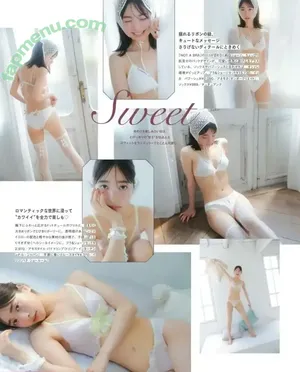 Maya Imamori / mayaimama04 nude photo #0112