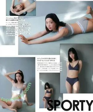 Maya Imamori / mayaimama04 nude photo #0113