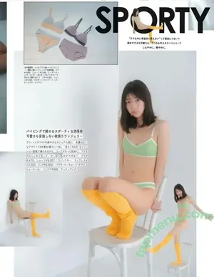 Maya Imamori / mayaimama04 nude photo #0115
