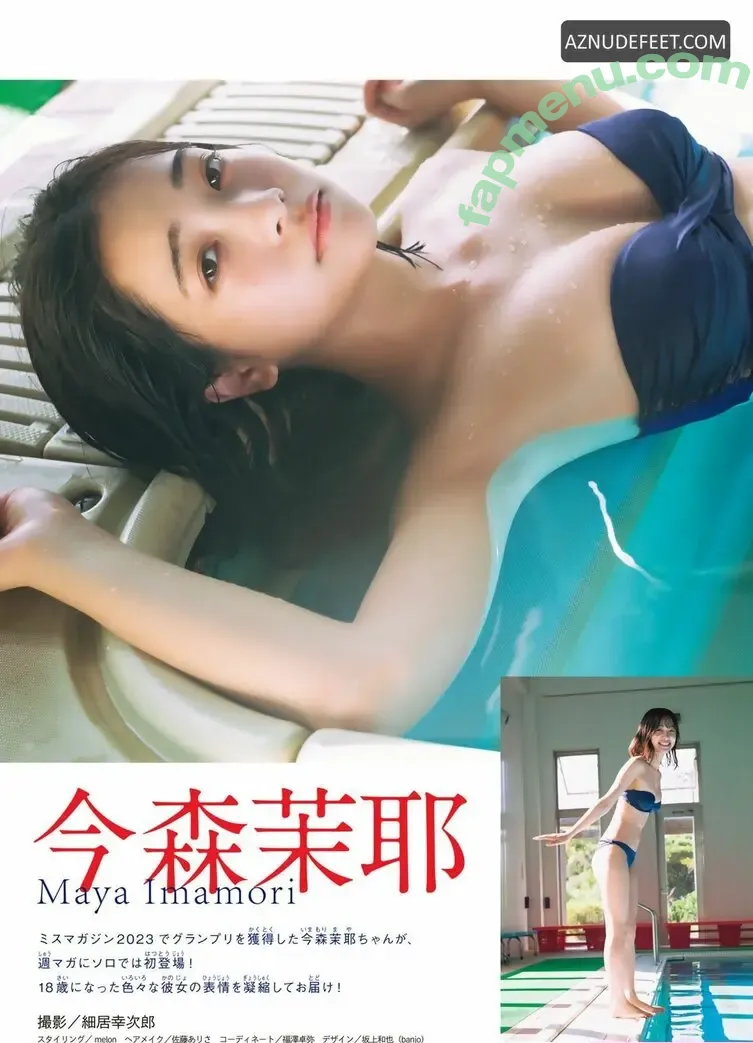 Maya Imamori nude photo #0080 (mayaimama04)