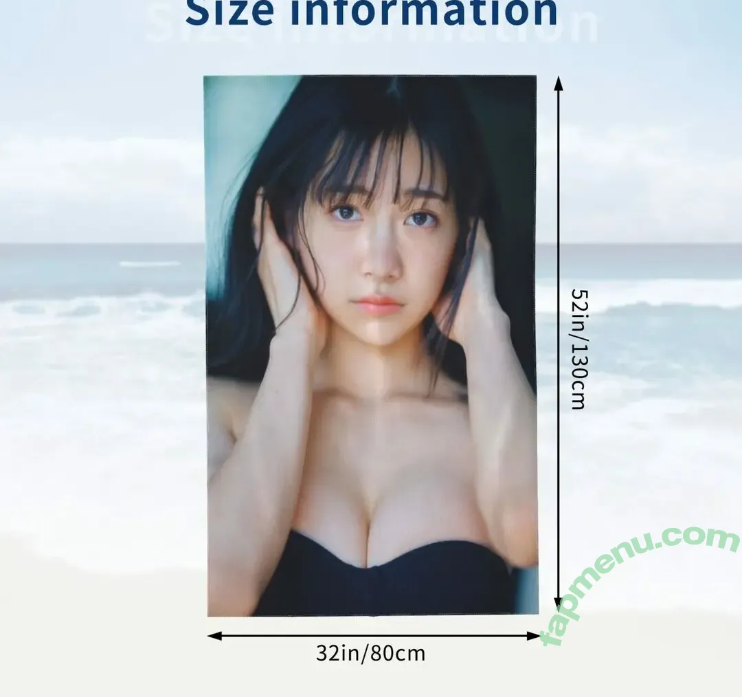 Maya Imamori nude photo #0081 (mayaimama04)