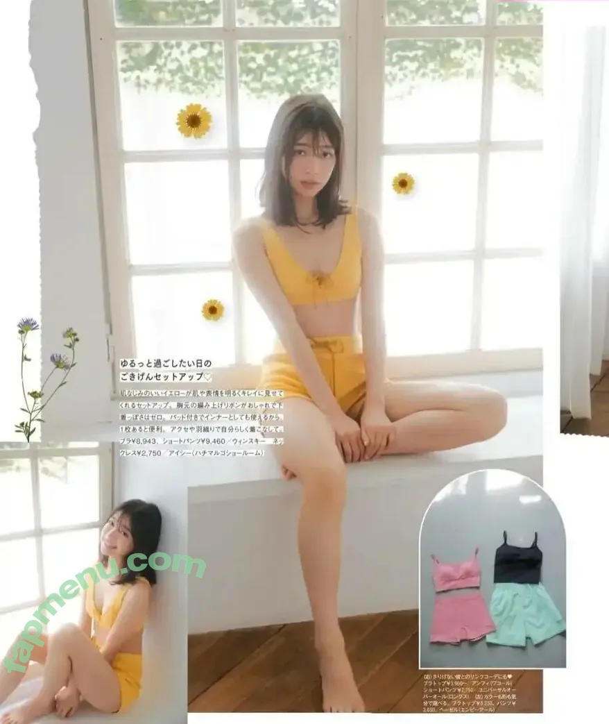Maya Imamori nude photo #0111 (mayaimama04)