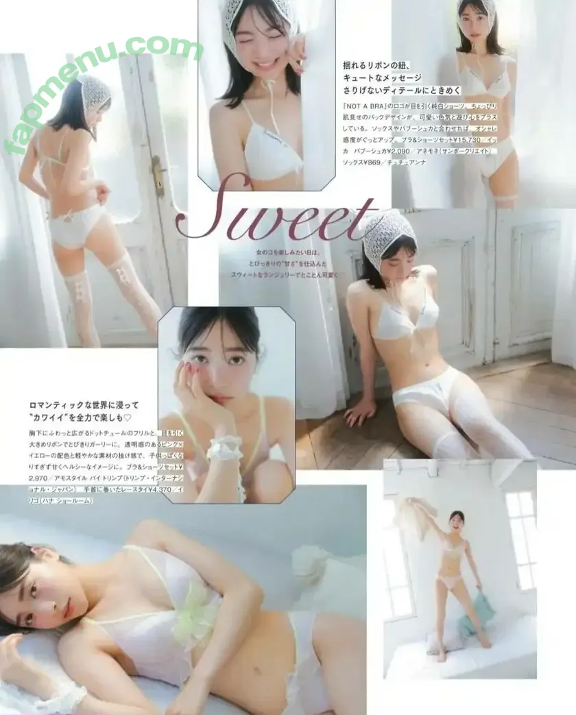 Maya Imamori nude photo #0112 (mayaimama04)