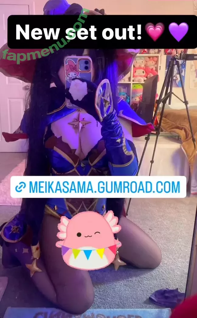 Meikasama nude photo #0498 (Meikapuff)