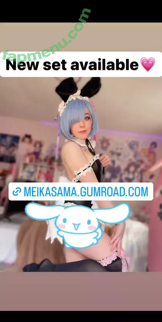 Meikasama nude photo #0589 (Meikapuff)