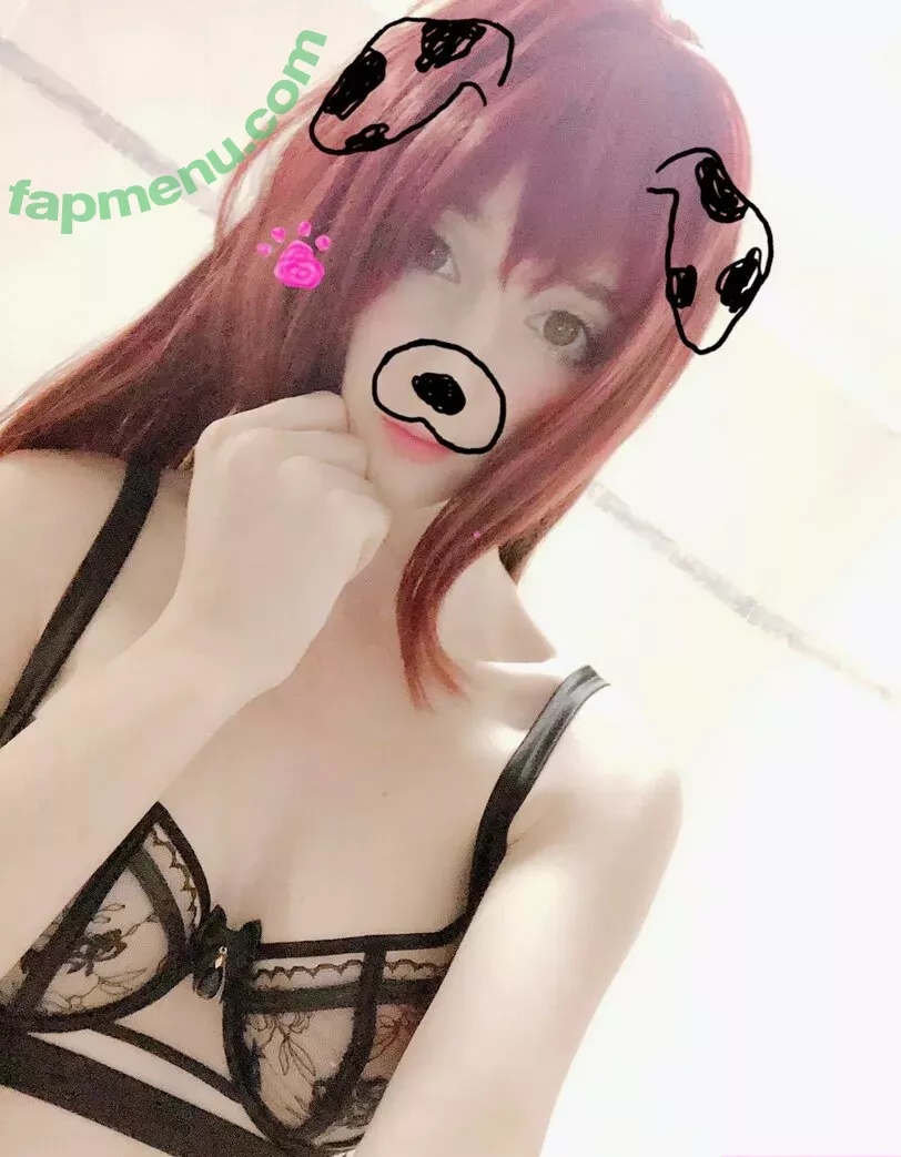 Meki nude photo #0062 (Kittymeki Meki / ___MEKI)