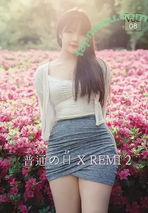 Melonell / flute_remi / 박레미 nude photo #0015