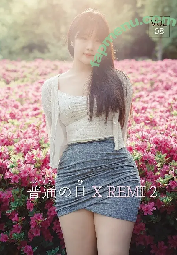 Melonell nude photo #0015 (flute_remi / 박레미)