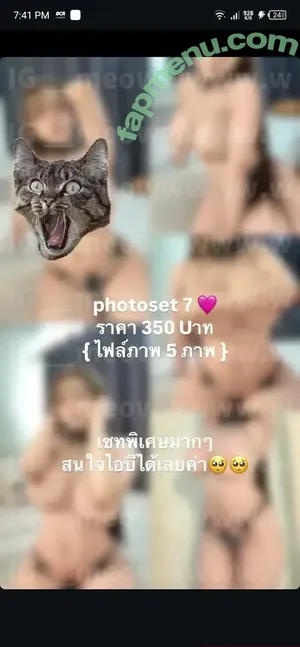 meowmint0 /  / Mo_meowwwww.w / __meowwwww.w nude photo #0010