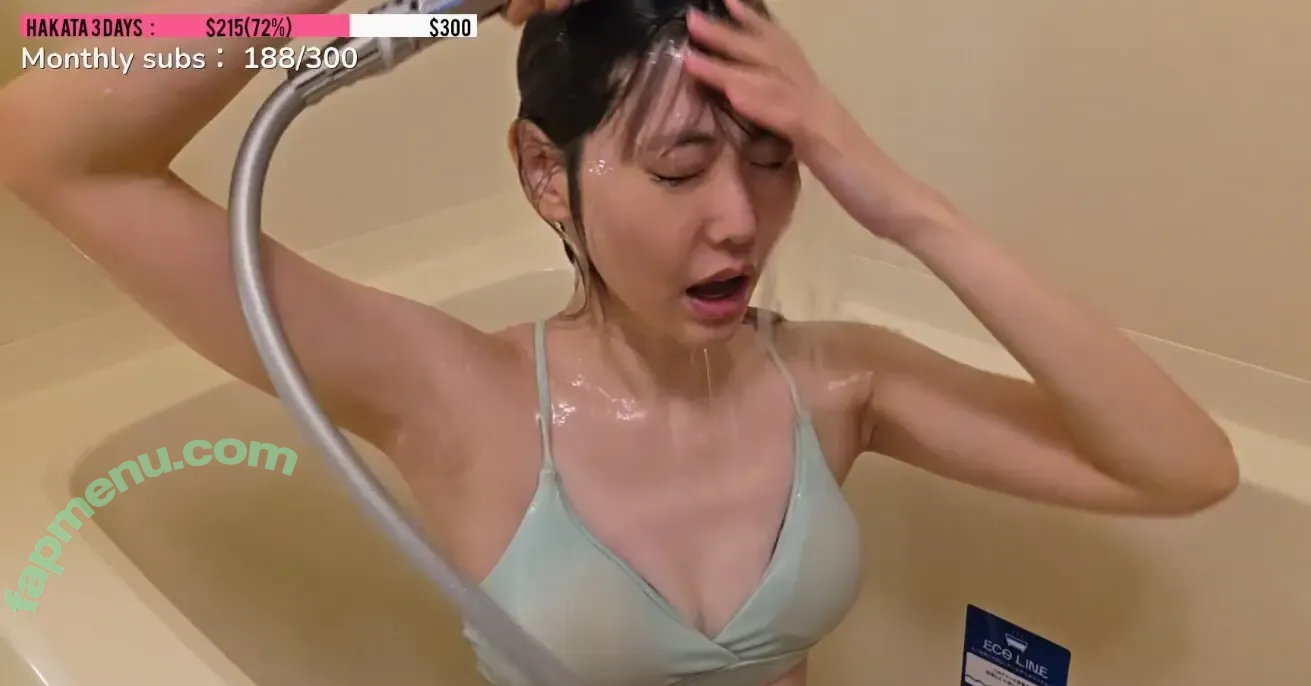 michaaam nude photo #0009 (_michaaam)