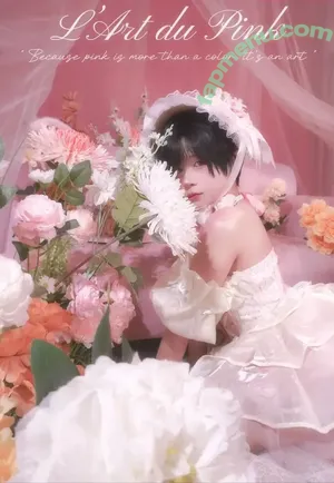 Mikun Nyan / mikunnyan / mikunnyan_ nude photo #0182