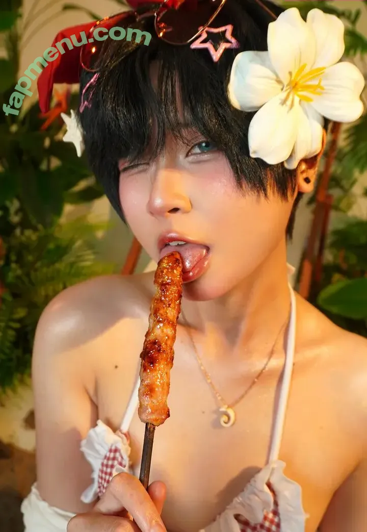 Mikun Nyan nude photo #0095 (mikunnyan / mikunnyan_)