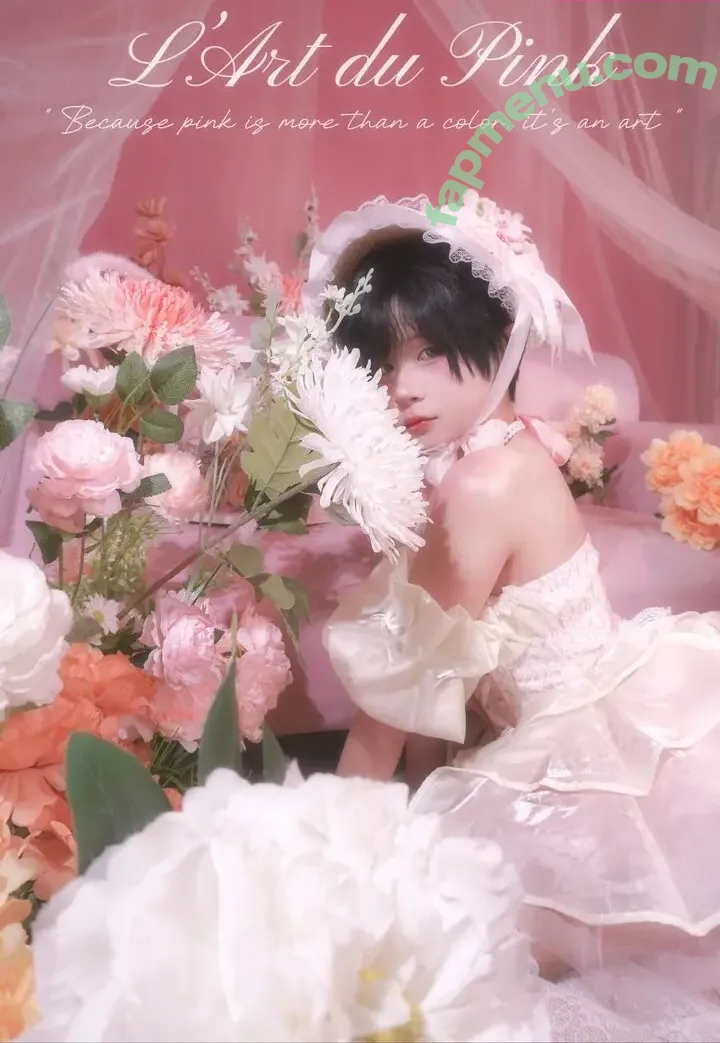 Mikun Nyan nude photo #0182 (mikunnyan / mikunnyan_)