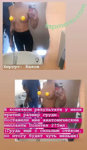  nude photo #0005