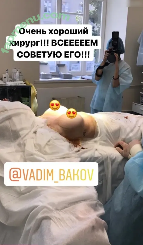 Milena Bezborodova nude photo #0004 (Milena Bezborodova)