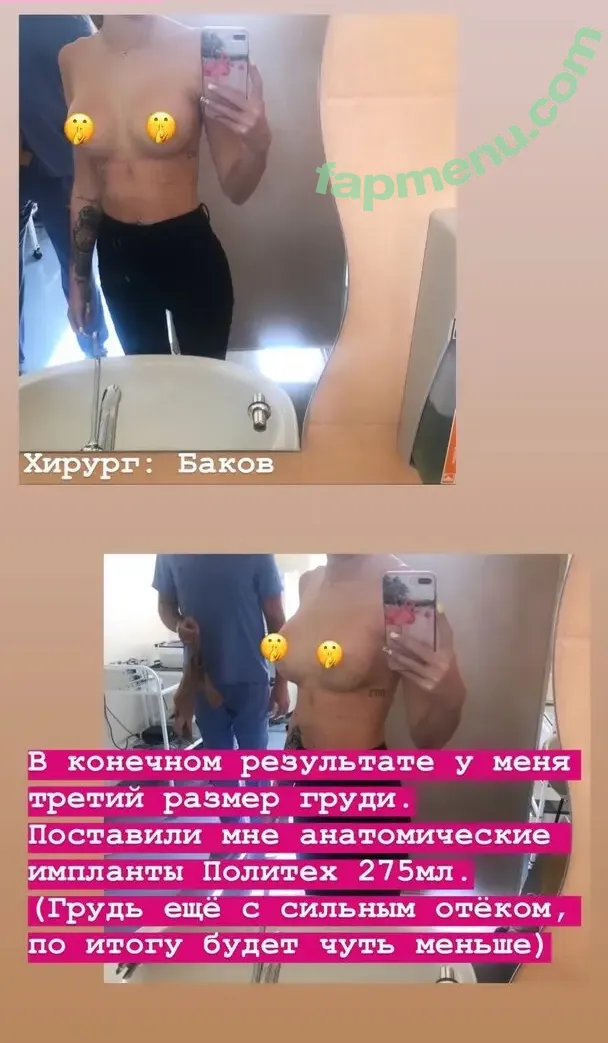 Milena Bezborodova nude photo #0005 (Milena Bezborodova)