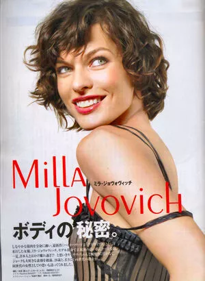 Milla Jovovich / MillaJovovich nude photo #0238