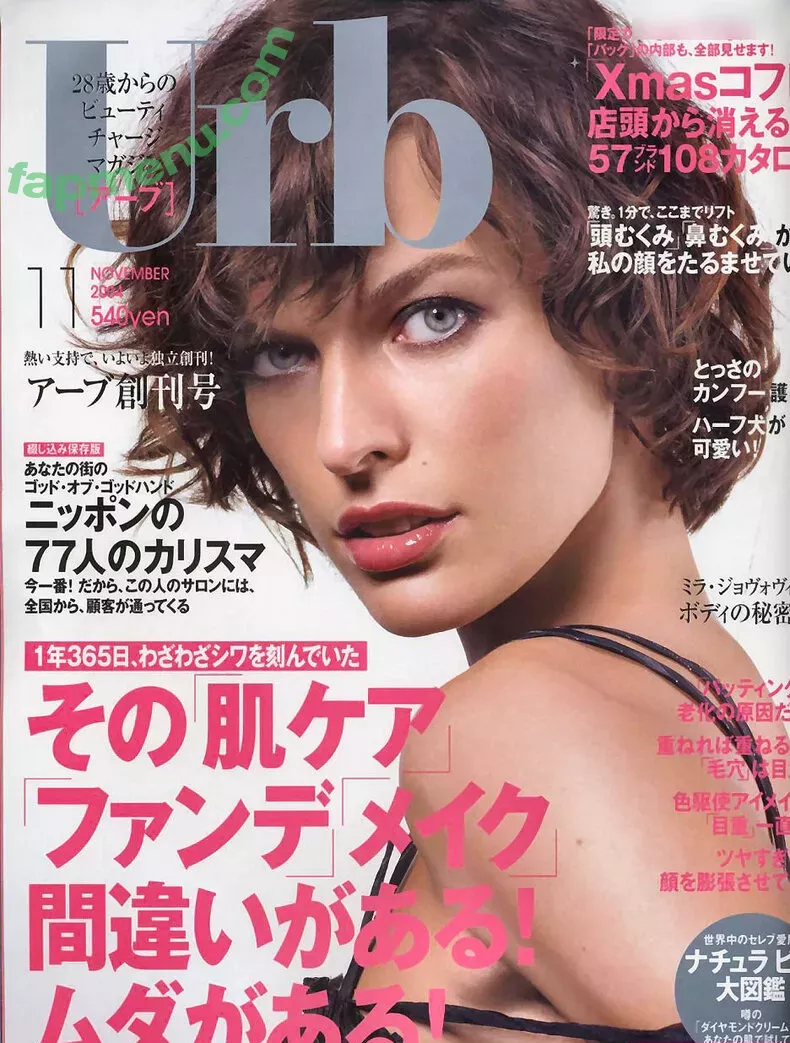 Milla Jovovich nude photo #0236 (MillaJovovich)