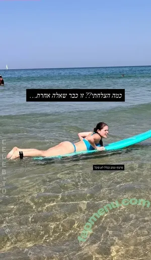 Millie Tanaman / millietanaman nude photo #0048