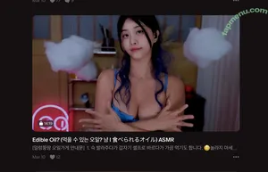 Mimo ASMR / Mimo 미모 / flymimo / mememimo4 / mimo____o / mimojoo nude photo #0018