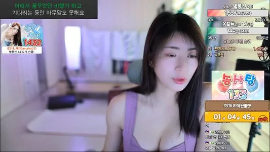 Min.E / 93.sss nude photo #0154