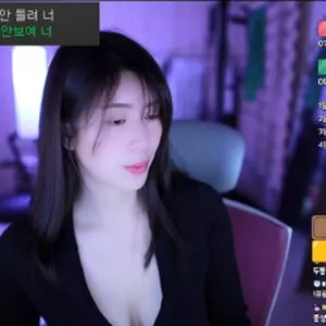 Min.E / 93.sss nude photo #0185