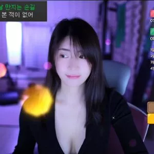 Min.E / 93.sss nude photo #0188