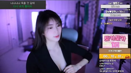 Min.E / 93.sss nude photo #0189