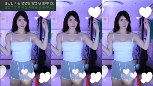 Min.E / 93.sss nude photo #0196