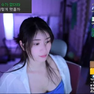 Min.E / 93.sss nude photo #0218