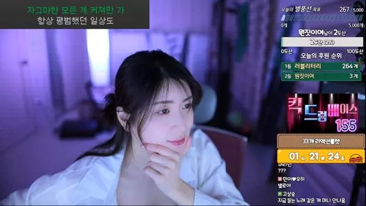 Min.E / 93.sss nude photo #0223