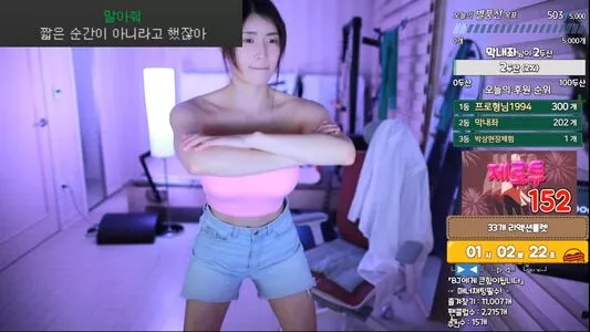 Min.E / 93.sss nude photo #0228