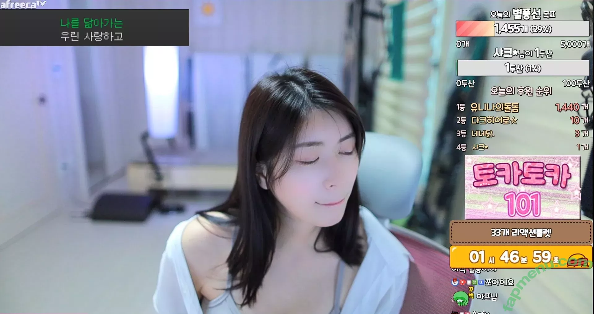 Min.E nude photo #0121 (93.sss)