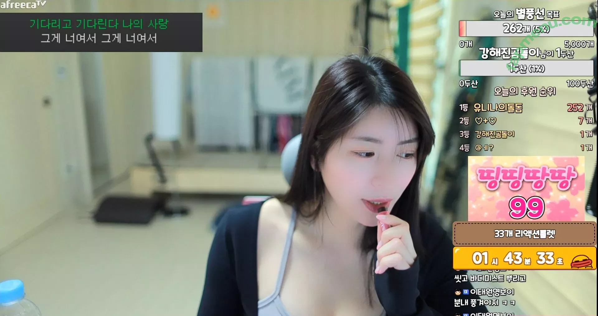 Min.E nude photo #0137 (93.sss)