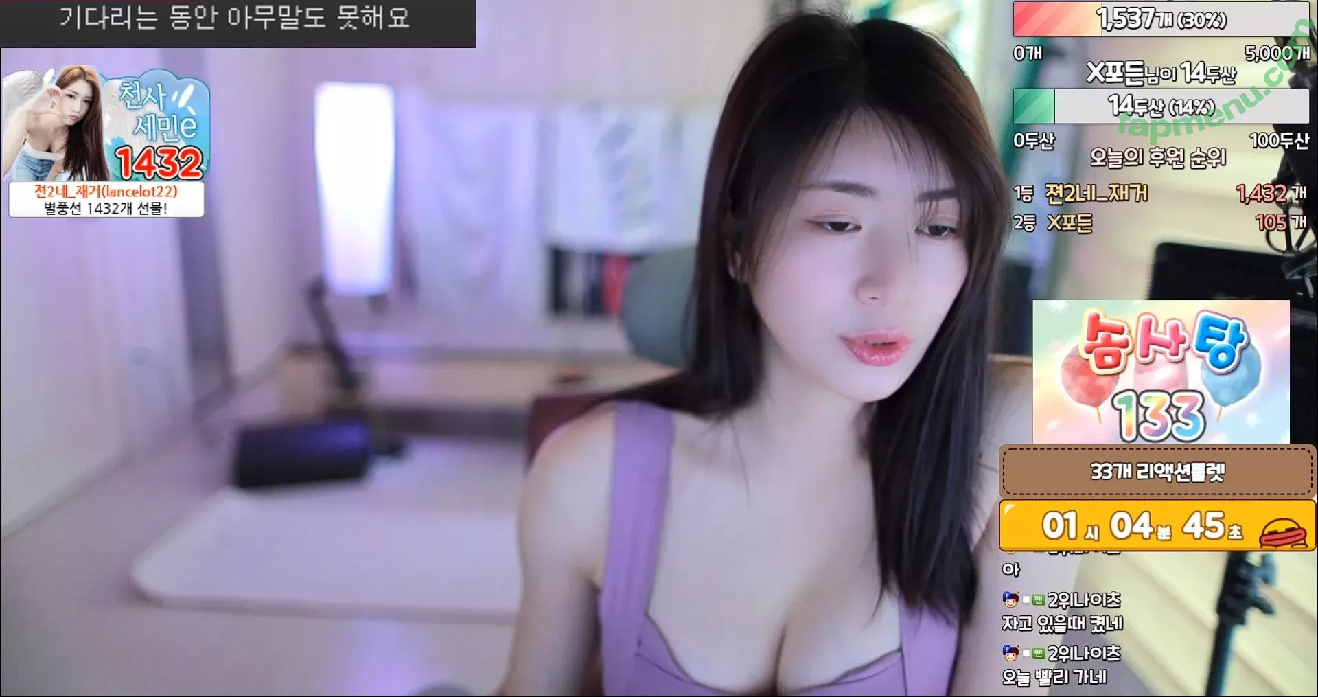 Min.E nude photo #0154 (93.sss)