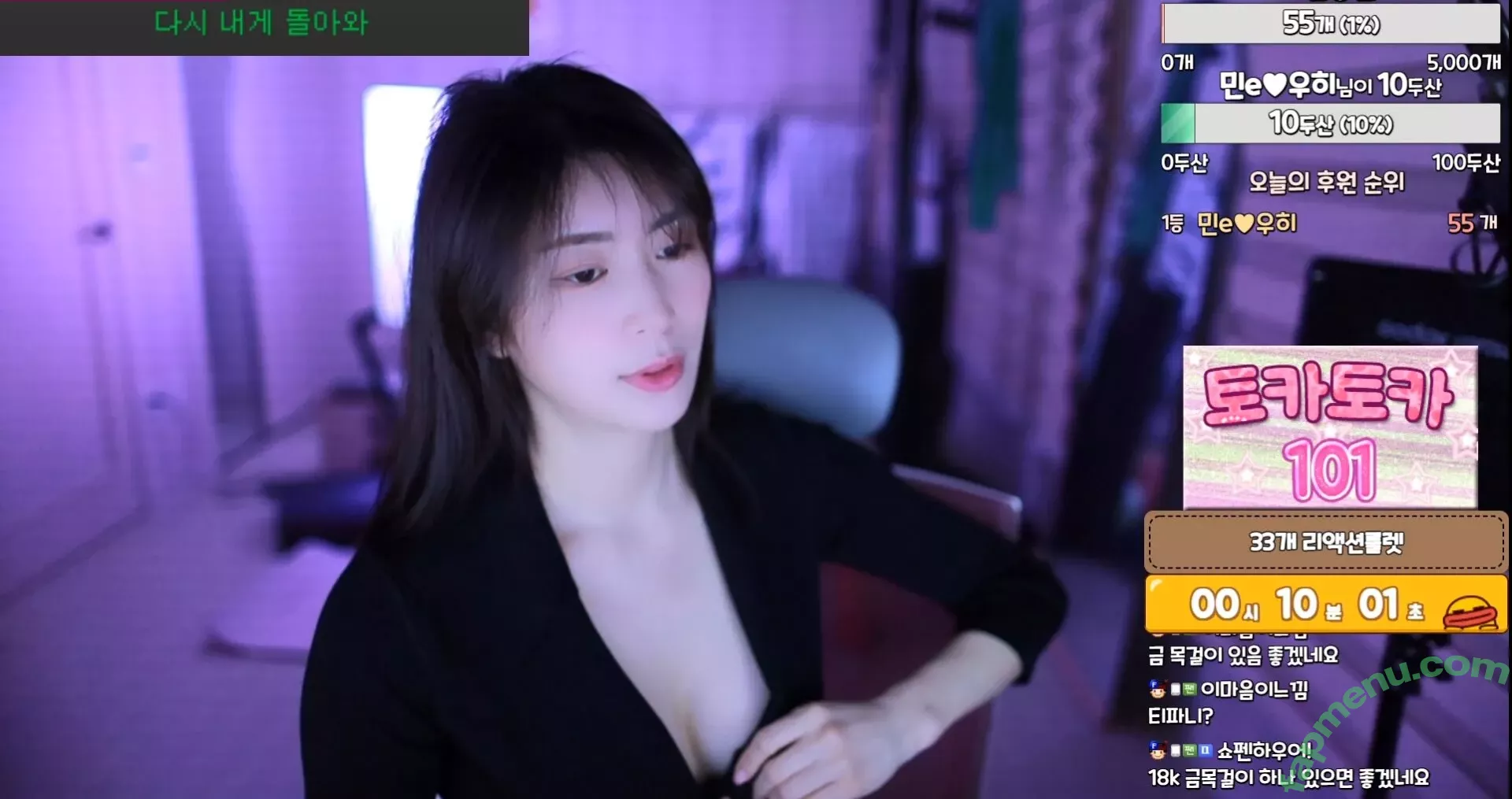 Min.E nude photo #0189 (93.sss)