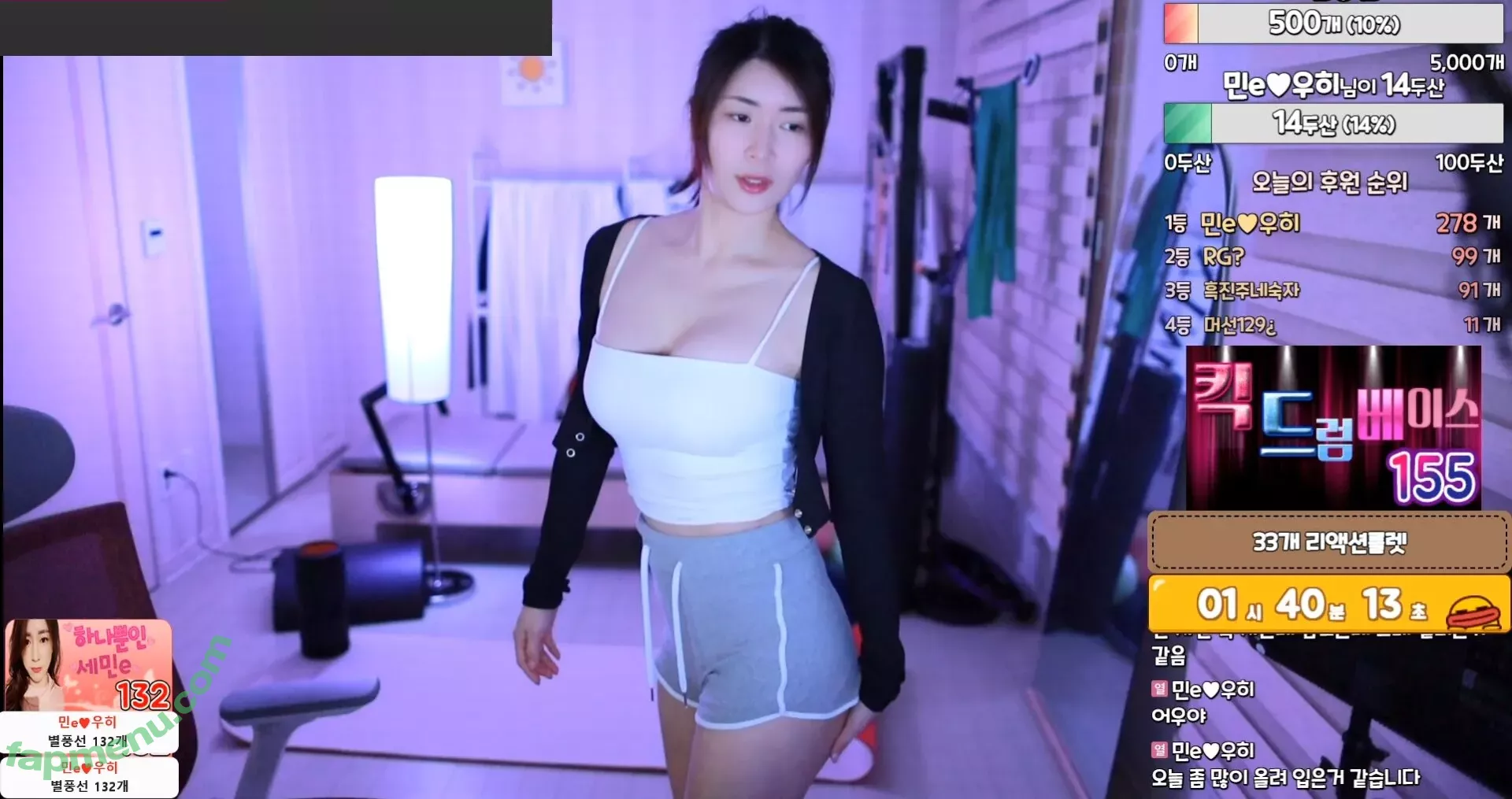Min.E nude photo #0194 (93.sss)