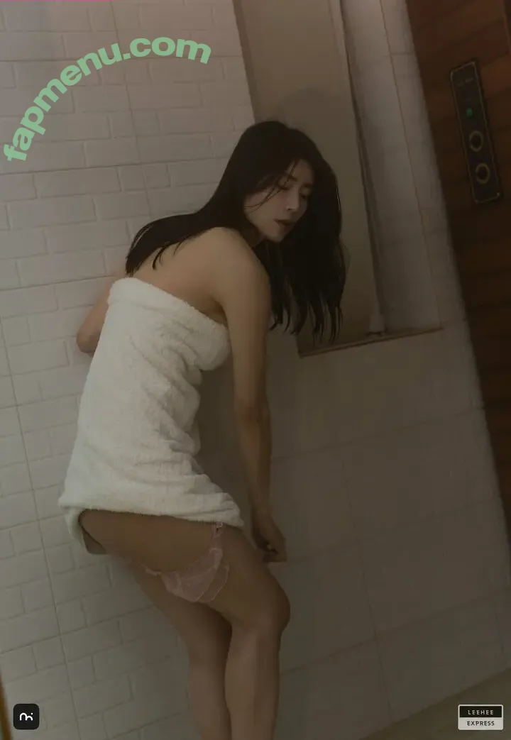 Min.E nude photo #0872 (93.sss)