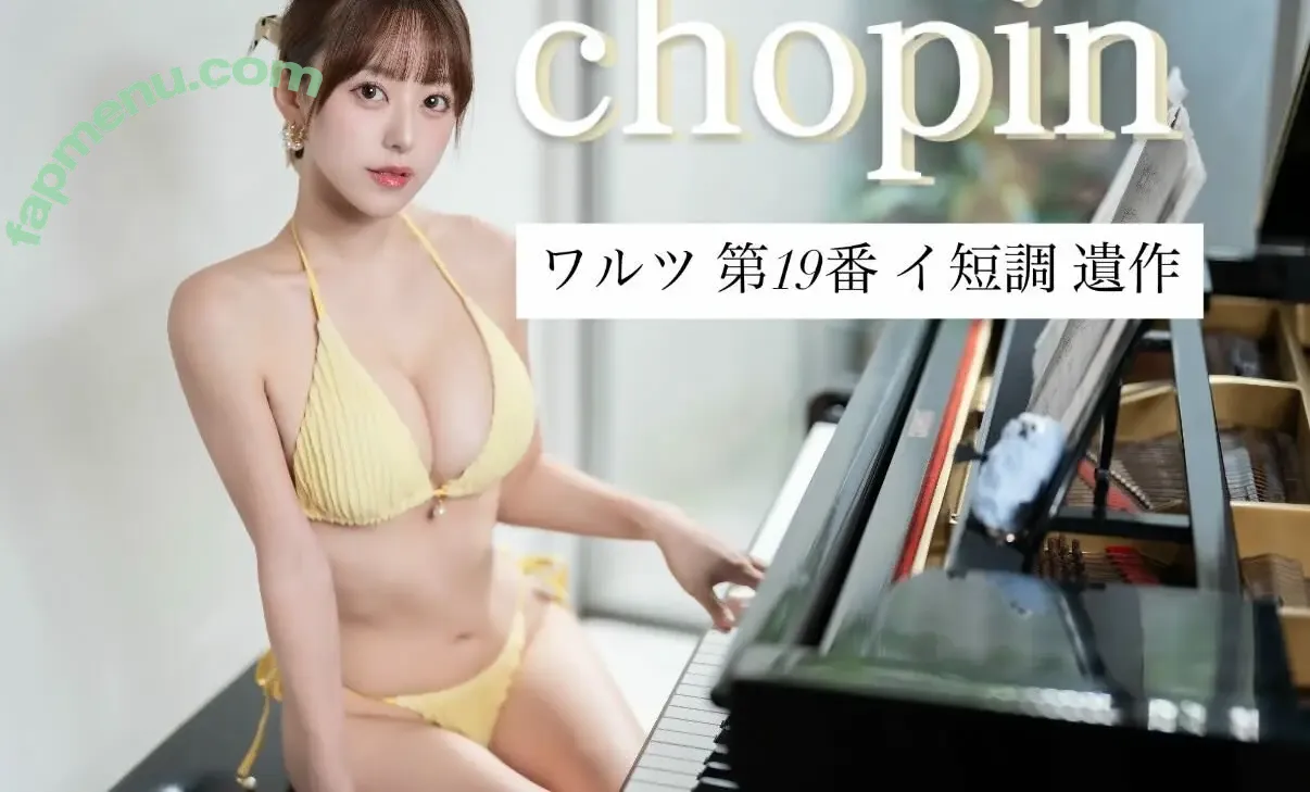 mina_pochico nude photo #0154 (Mina Pochico)