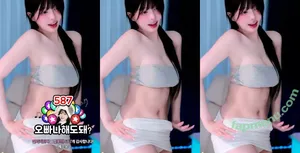 mina8017 / malang_sohee / 말랑소히♥ nude photo #0109