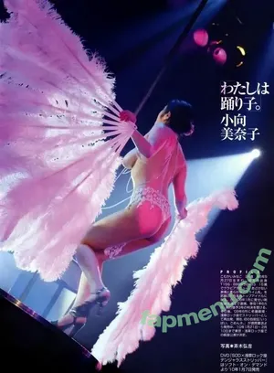 Minako Komukai / minakokomukai / x375x_komukai.m nude photo #0092