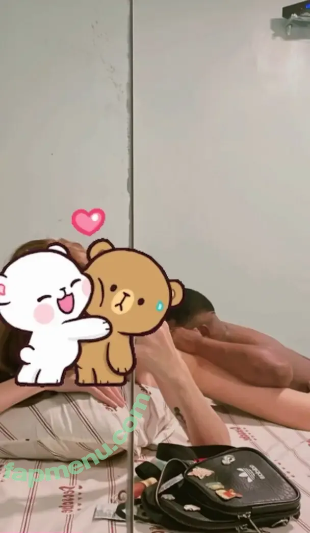 minakoprin nude photo #0048 (miiikopppepan / minakomn / princesa dva)